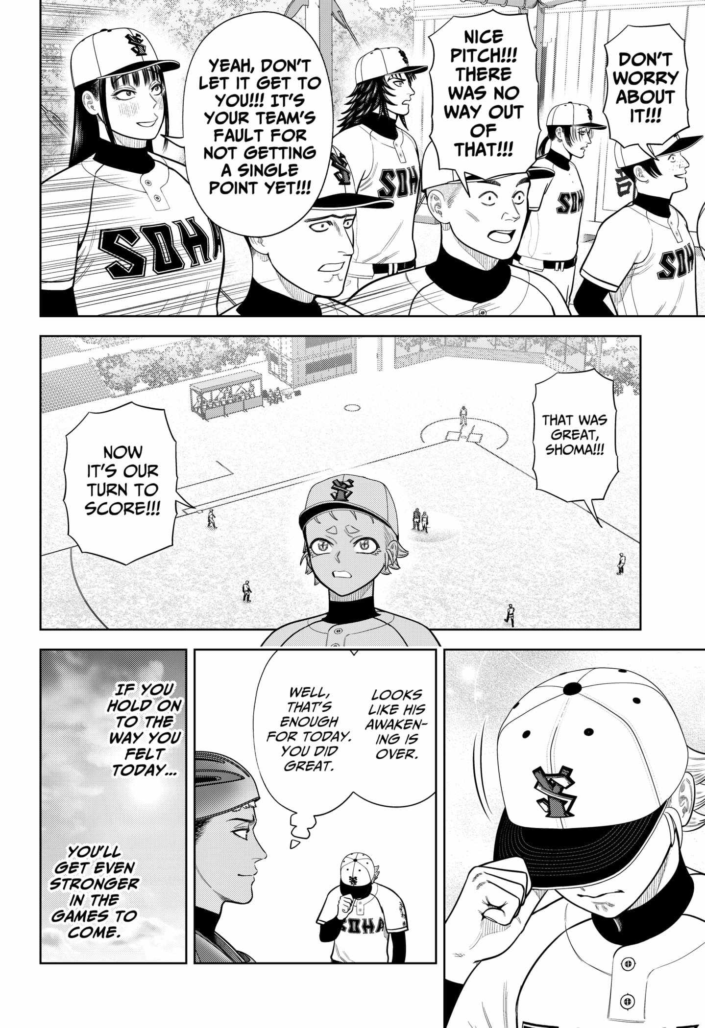 Strikeout Pitch Chapter 13 16